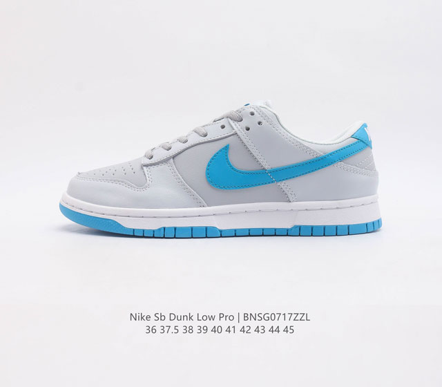 nike Dunk Low Sb zoomair Dd1503-200 36-45 Bnsg0717Zzl