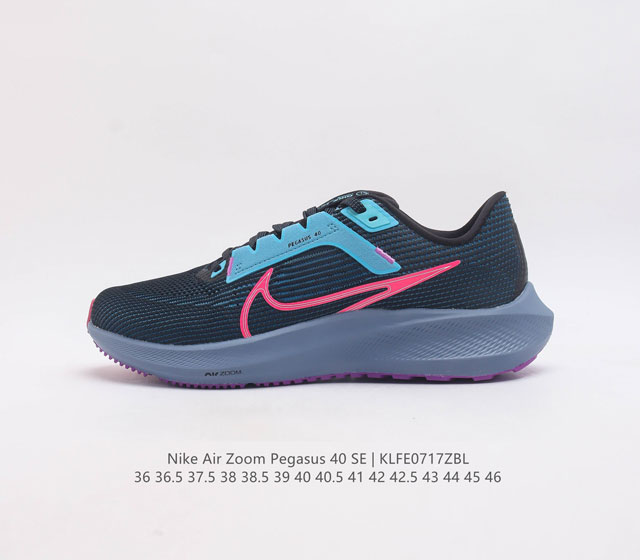 Nike 40 Air Zoom Pegasus 40 40 Pegasus 40 40 40 40 40 nike React zoo