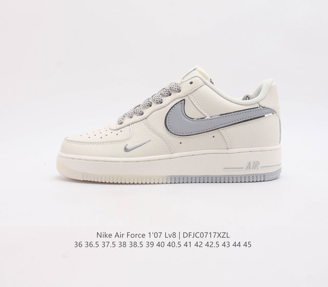 Nike Air Force 1 Lv8 Af1 Air Jj0253-005 36 36.5 37.5