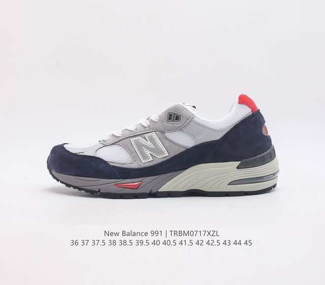 New Balance nb Made In Usa M991 5 c-Cap encap Abzorb M991Gwr 3