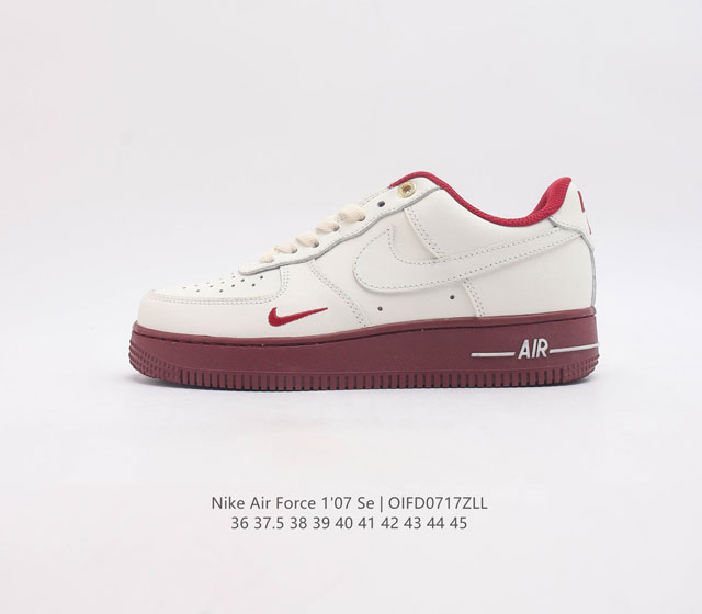 Nike Air Force 1 Lv8 Air Dq7582-100 36 37.5 38 39 40