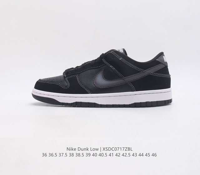 nike Dunk Low Sb zoomair Fd6923-001 36 36.5 37.5 38 38.5 39 40 40.5 41 4