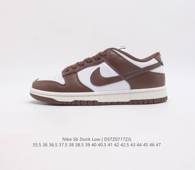 Sb Nike Dunk Low 80 Nike Dunk 1985 Dunk Fn6881-100 35.5