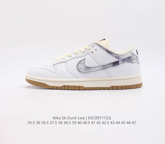 Sb Nike Dunk Low 80 Nike Dunk 1985 Dunk Fn6881-100 35.5