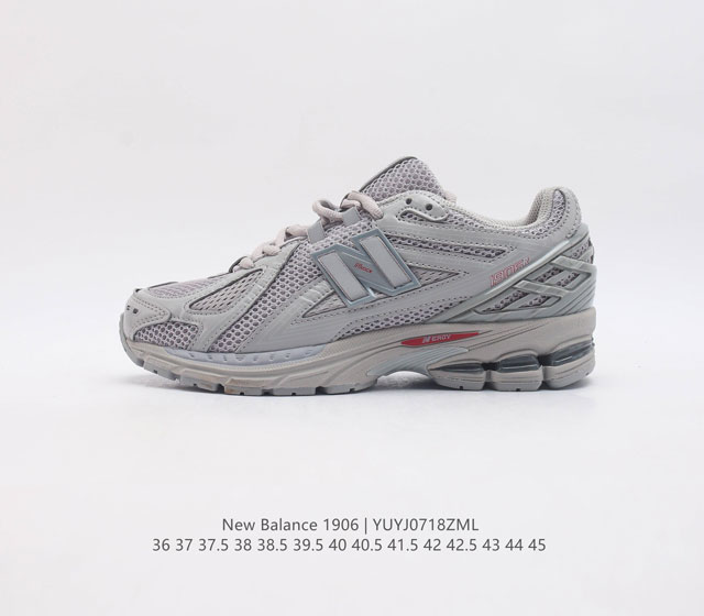 new Balance M1906 nb 2002 1906 nb 2002R vibe 1906R M196