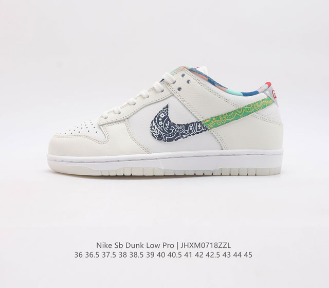 Nike Dunk Low Pure Platinum Sb swoosh Logo Fn8913-141 36 36.5 37.5 38 38.