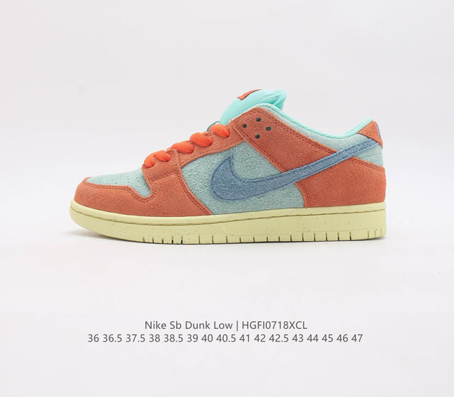 Nike Sb Zoom Dunk Low zoomair Dv5429-800 36 36.5 37.5 38 38.5 39 40 40.5