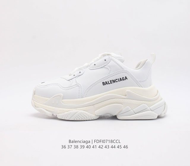 # # balenciaga Triple S Clear Sole Sneaker White Black Logo 524039 W2Fa5 90