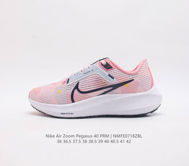 nike Zoom Pegasus 40 40 zoom+ react Dv7890-600 36 36.5 37.5 38 38.5 39