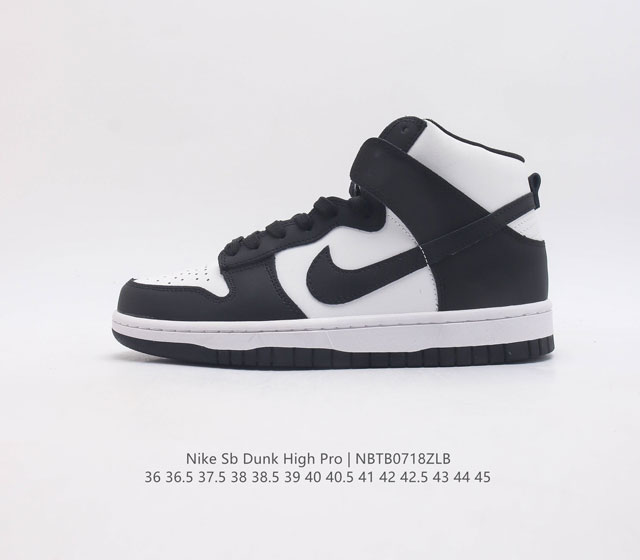 nike Dunk Low Sb zoomair 36 36.5 37.5 38 38.5 39 40 40.5 41 42 42.5 43 44 4