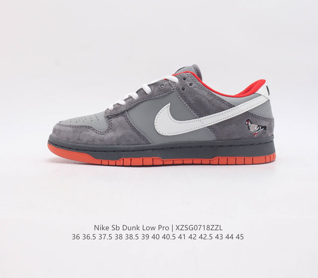 Nike Dunk Low Pro Sb Purple Pigeon # swoosh ash Aqua Chalk james Arizumi