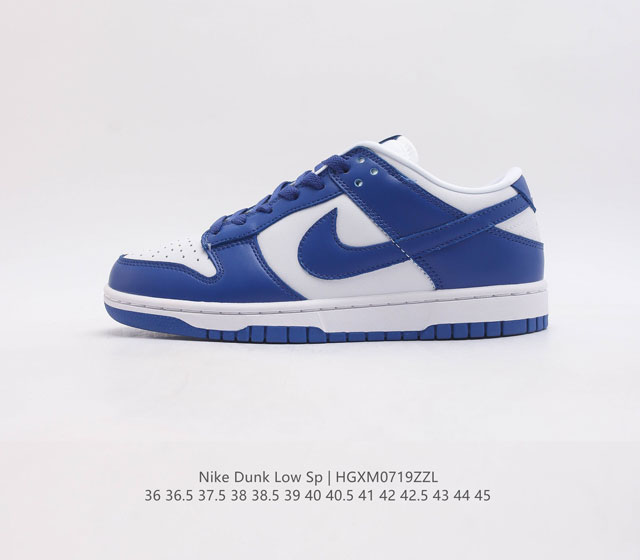 nike Dunk Low Sb zoomair Cu1726-100 36 36.5 37.5 38 38.5 39 40 40.5 41 4