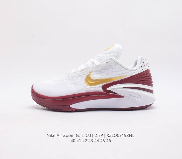 Nike Air Zoom G.T.Cut 2 Ep react+Zoom Strobel+ zoom Gt logo Dj6013-103DD