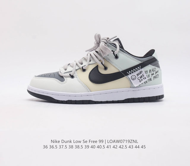 Sb Nike Dunk Low Se Free 99Gs vibe Dunk Dd1503 36 36.5 37.5 38 38.5