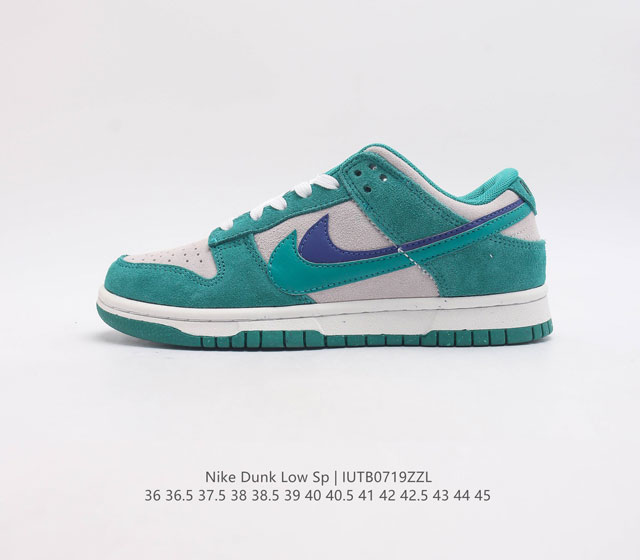 Sb Nike Dunk Low Sp 80 Nike Dunk 1985 Dunk Dd1391 36