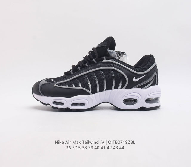 Nike Air Max Tailwind Iv Supreme Air Max Tailwind Iv Nike Air Max Tailwind Iv 2