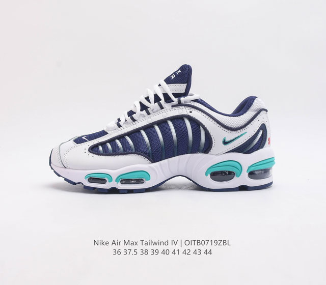 Nike Air Max Tailwind Iv Supreme Air Max Tailwind Iv Nike Air Max Tailwind Iv 2