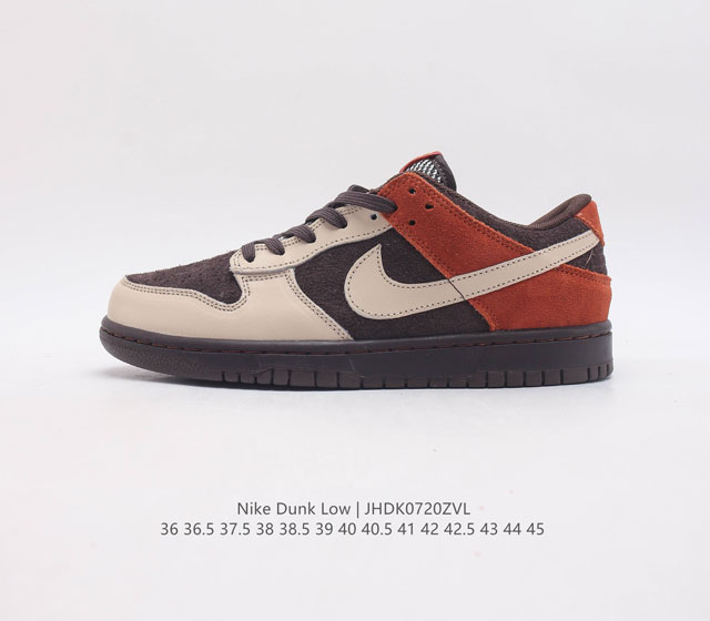 nike Dunk Low Sb zoomair Fv0395-200 36 36.5 37.5 38 38.5 39 40 40.5 41 4