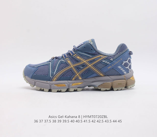 Asics Gel-Kahana 8 Gel-Kahana gel speva dynamic Duomax Ahar Low-T