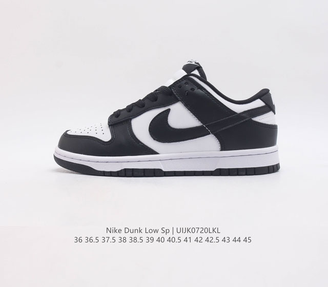 Sb Nike Dunk Low Sp 80 Nike Dunk 1985 Dunk Dd1391 36