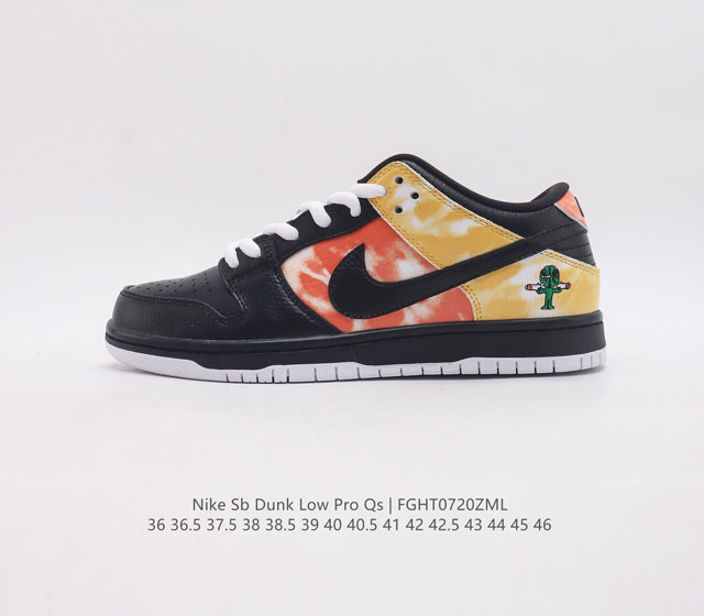 nike Sb Dunk Low Pro zoomair Bq6832-001 36 36.5 37.5 38 38.5 39 40 40.5