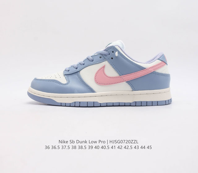 nike Sb Dunk Low Pro zoomair Cu1726-500 36 36.5 37.5 38 38.5 39 40 40.5