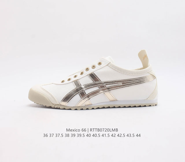 Asics - Onitsuka Tiger Mexico 66 rb 36-44 Rttb0720Lmb