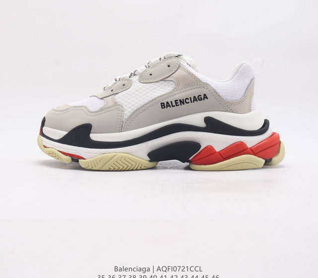 Balenciaga Sneaker Tess.S.Gomma Resilledoubl Tissu Doub Nubuc White logo Tpu DD