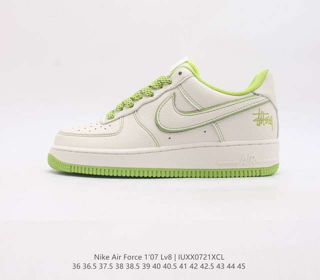 Nike Air Force 1 Lv8 Af1 Air Un1635-888 36 36.5 37.5