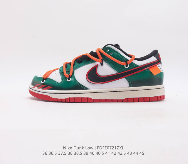 Nike Dunk Low Dunk Dunk 80 Dd3363 36 36.5 37.5 38 38.5 39 40 40.5