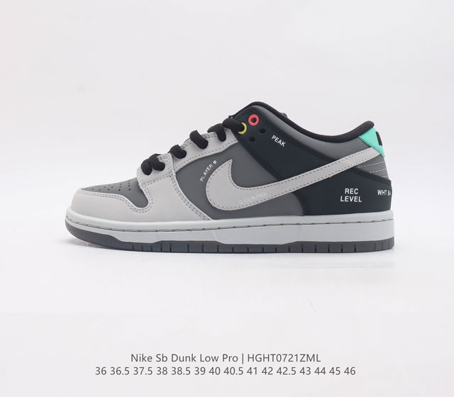 nike Sb Dunk Low Pro zoomair Ar0778-001 36 36.5 37.5 38 38.5 39 40 40.5