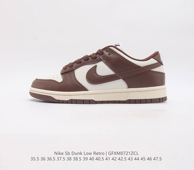 Nike Dunk Low Retro 80 Nike Dunk 1985 Dunk Fn7800-400 35