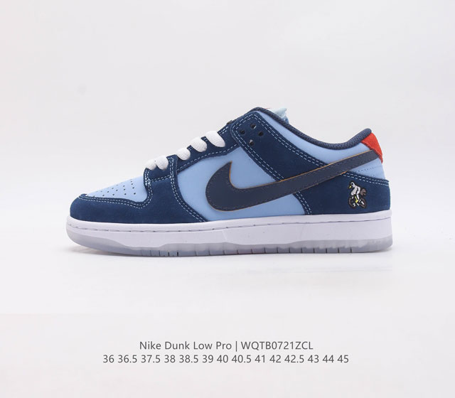 nike Sb Dunk Low Pro zoomair Dx5549-400 36 36.5 37.5 38 38.5 39 40 40.5