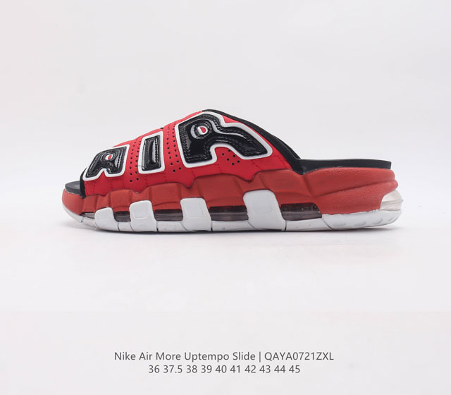 Nike Air More Uptempo Slide Air Dv2132-001 36 37.5 38 39 40 41 42 43