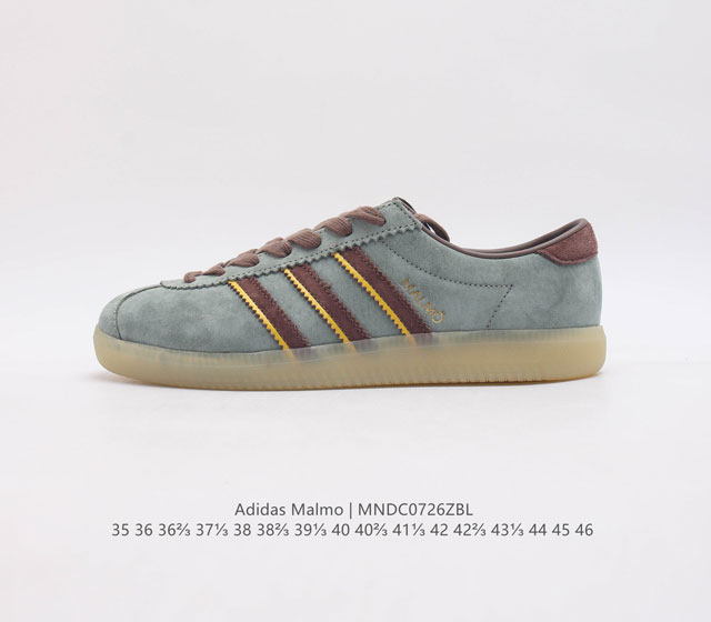 Adidas MALMO City Series adidas Malmo Net SPZL 70 T Malmo ID2782 35 36 36 37 38