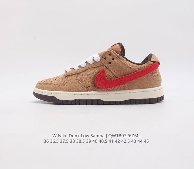 Clot x NK SB Dunk Low 20th Dunk CLOT 2003 2023 CLOT 2003 2023 6 Swoosh 3 FN0317-