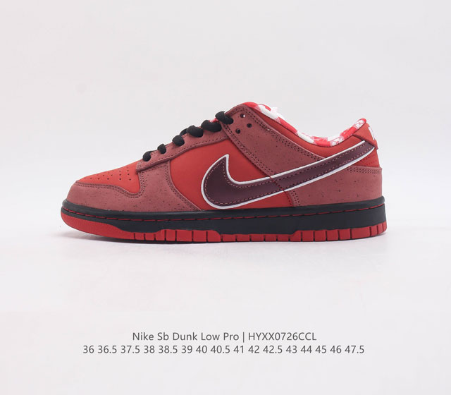 Nike SB Dunk Low Pro ZoomAir 36 36.5 37.5 38 38.5 39 40 40.5 41 42 42.5 43 44 4