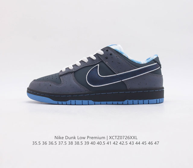 Nike Dunk Low Premium SB ZoomAir Dunk SB DunkSB 313170-342 35.5 36 36.5 37.5 38