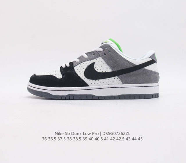 Nike Dunk Low SB ZoomAir DX5549 36 36.5 37.5 38 38.5 39 40 40.5 41 42 42.5 43 4