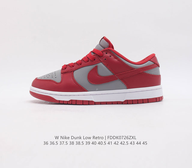 Nike Dunk Low SB ZoomAir DD1503 36 36.5 37.5 38 38.5 39 40 40.5 41 42 42.5 43 4