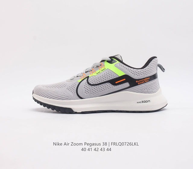 Nike Air Zoom Pegasus 38 38 Nike Zoom Pegasus 38 # Zoom+ React 38 Zoom+ React C