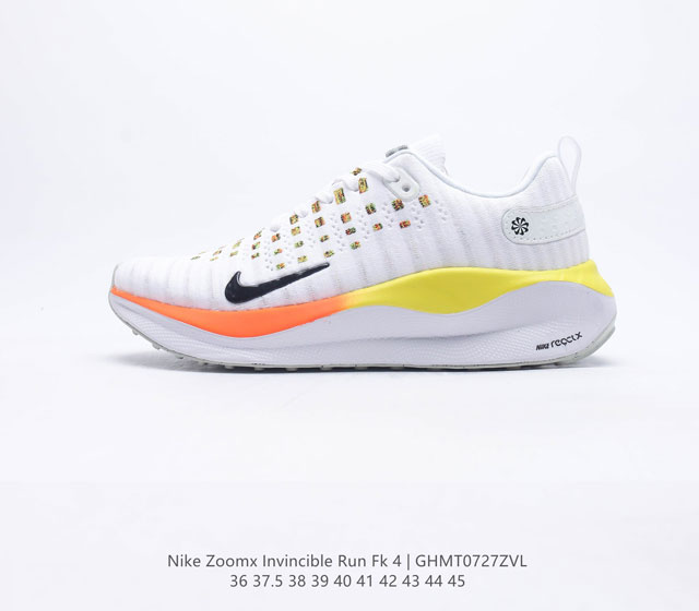 NIKE ZOOMX INVINCIBLE RUN FK4 DR2665-102 36-45 GHMT0727ZVL