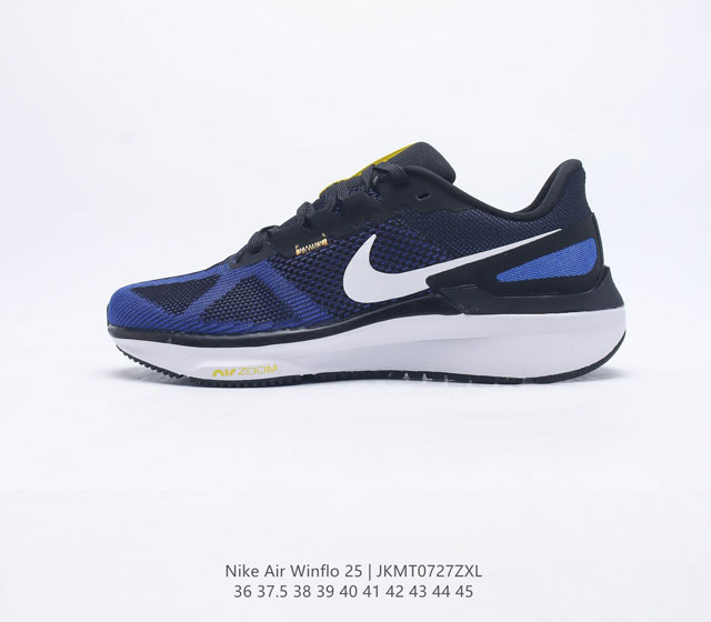 Nike Pegasus (25 ) 25 Air Pegasus+25S E Nike Dunk Air Pegasus Pegasus AirPegasus