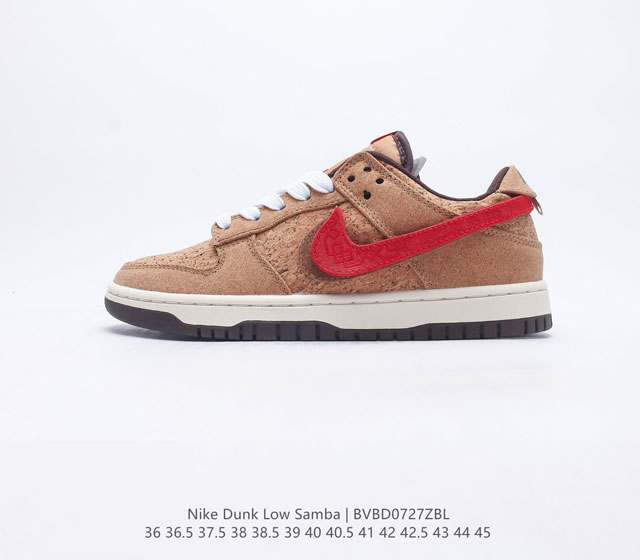 Clot x NK SB Dunk Low 20th Dunk CLOT 2003 2023 CLOT 2003 2023 6 Swoosh 3 FN0317-