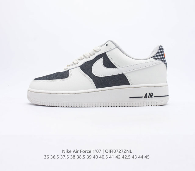 Nike Air Force 1 '07 Air Force 1 '07 Nike Air DV7762 36 36.5 37.5 38 38.5 39 40