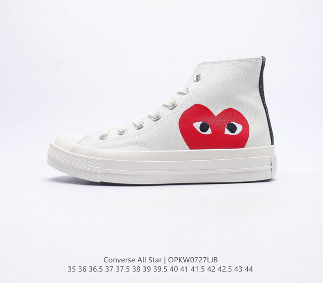 CONVERSE X Comme des Garons PLAY CDG PLAY CDG PLAY 12 PLAY 35-44 OPKW0727LJB