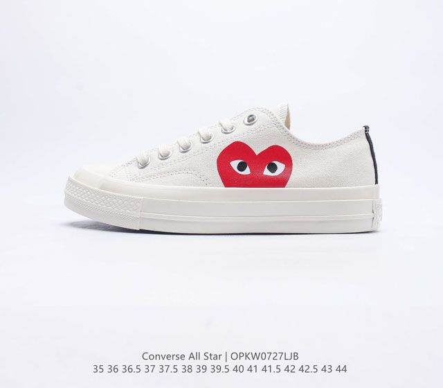 CONVERSE X Comme des Garons PLAY CDG PLAY CDG PLAY 12 PLAY 35-44 OPKW0727LJB