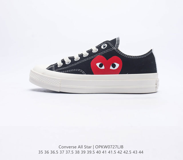 CONVERSE X Comme des Garons PLAY CDG PLAY CDG PLAY 12 PLAY 35-44 OPKW0727LJB