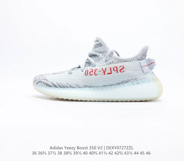 Adidas Yeezy Boost 350 V2 Adidas Yeezy 350 Boost V2 Primeknit Boost adidas Yeez