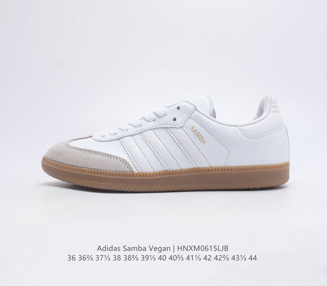 Adidas/ SAMBAVEGAN adidas Samba T IG1025 36 36 37 38 38 39 40 40 41 42 42 43 44